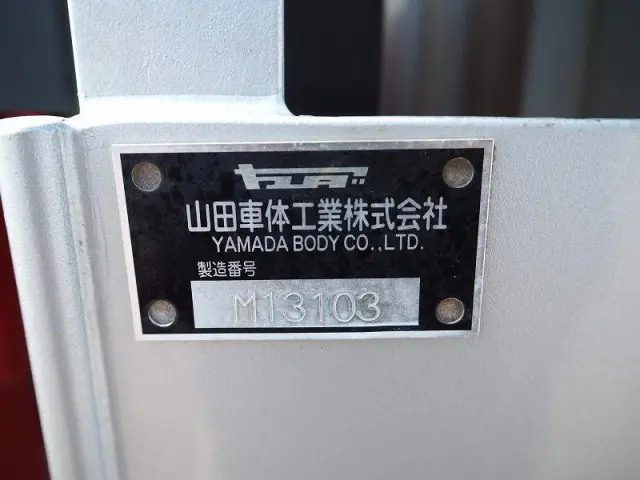 三菱 ファイター TKG-FK61F(2WD)の写真27