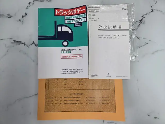 三菱 ファイター TKG-FK61F(2WD)の写真50