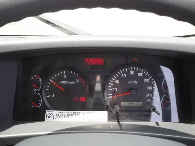 いすゞ フォワード TKG-FRR90S2(2WD)の写真50