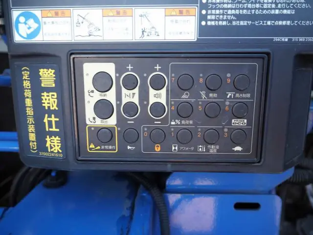 三菱 キャンター 2PG-FEB80(2WD)の写真12