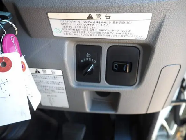 三菱 キャンター 2PG-FEB80(2WD)の写真49