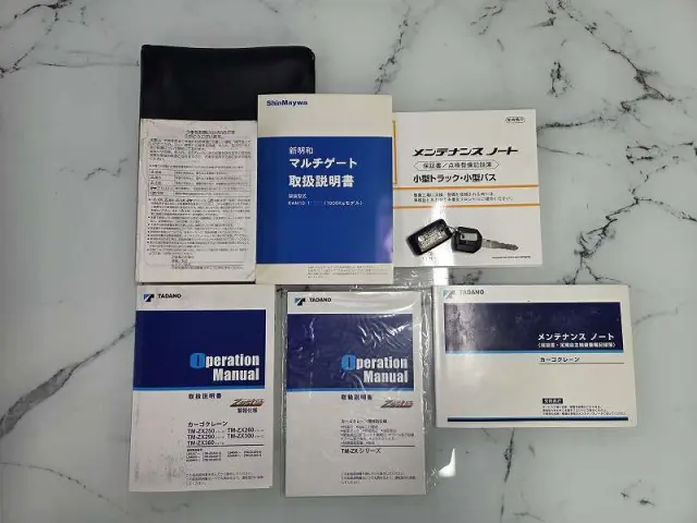 三菱 キャンター 2PG-FEB80(2WD)の写真50