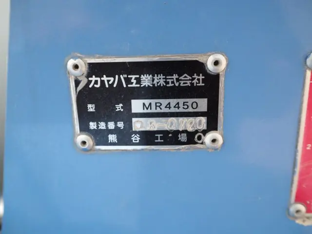 いすゞ ギガ QKG-CXZ77AT(6x4)の写真34