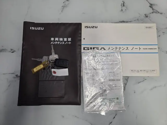 いすゞ ギガ QKG-CXZ77AT(6x4)の写真50