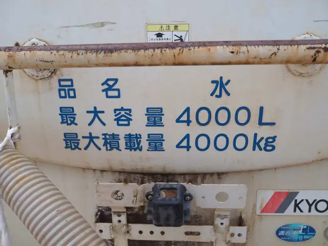 いすゞ エルフ SKG-NPR85YN(2WD)の写真5