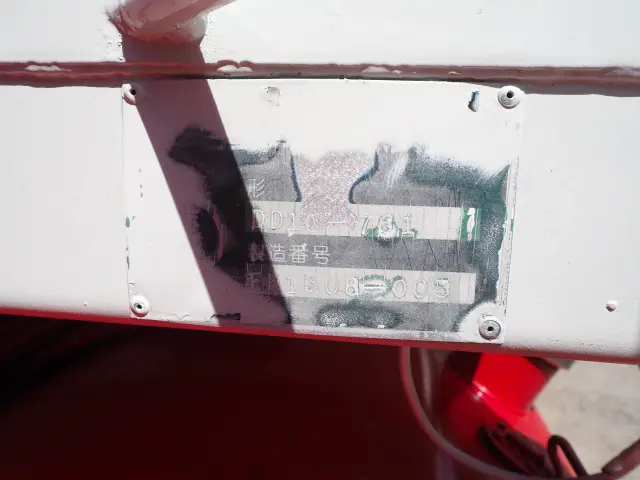 三菱 スーパーグレート QKG-FV50VX(6x4)の写真42