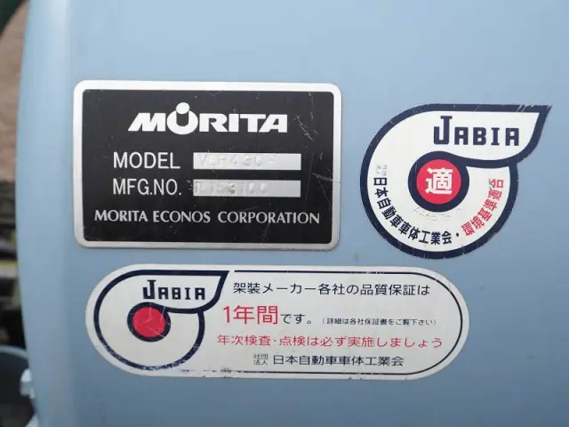 三菱 キャンター SKG-FEA70(2WD)の写真38