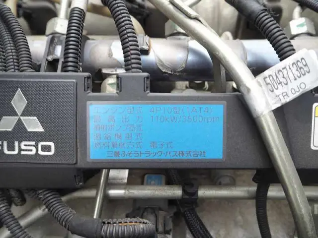 三菱 キャンター SKG-FEA70(2WD)の写真41