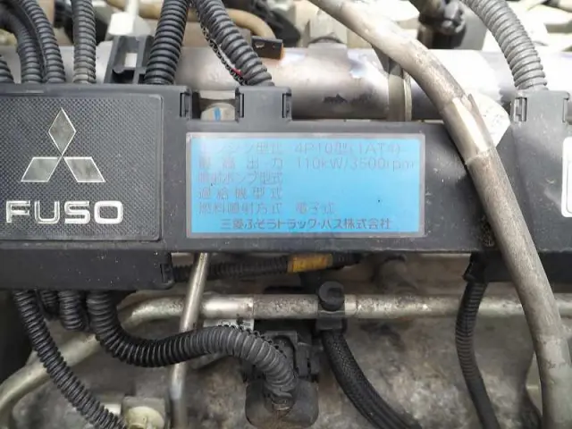三菱 キャンター SKG-FEA80(2WD)の写真35