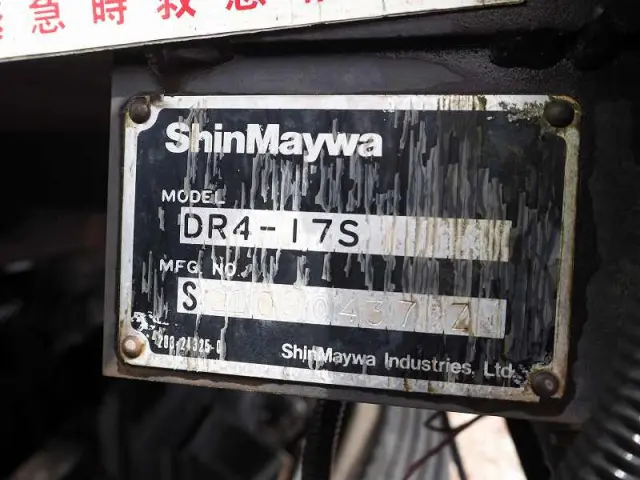三菱 キャンター SKG-FEA80(2WD)の写真39