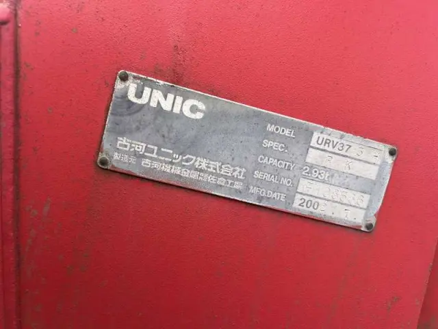 三菱 ファイター KK-FK61HJ(2WD)の写真49