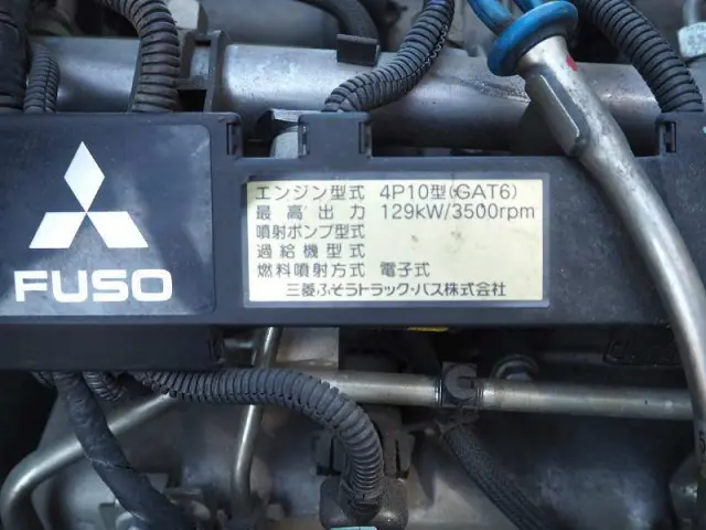 三菱 キャンター TPG-FEB90(2WD)の写真44