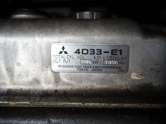 三菱 キャンター PDG-FE73D(2WD)の写真16