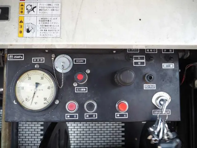 三菱 キャンター PDG-FE73D(2WD)の写真25