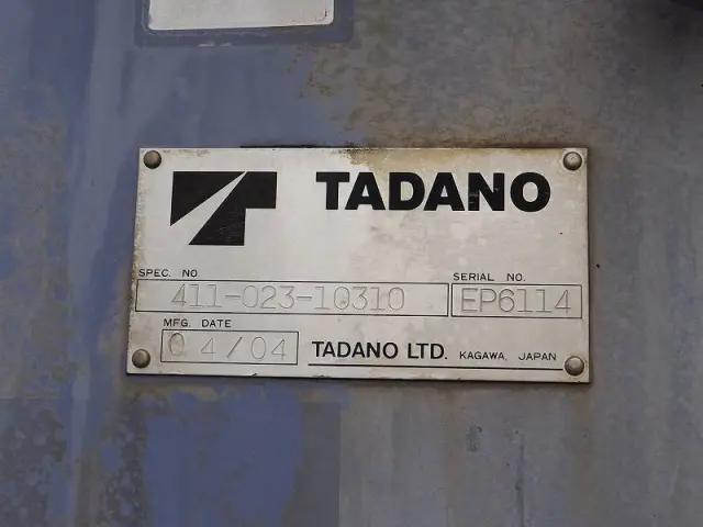 三菱 ファイター KK-FK71HJ(2WD)の写真11