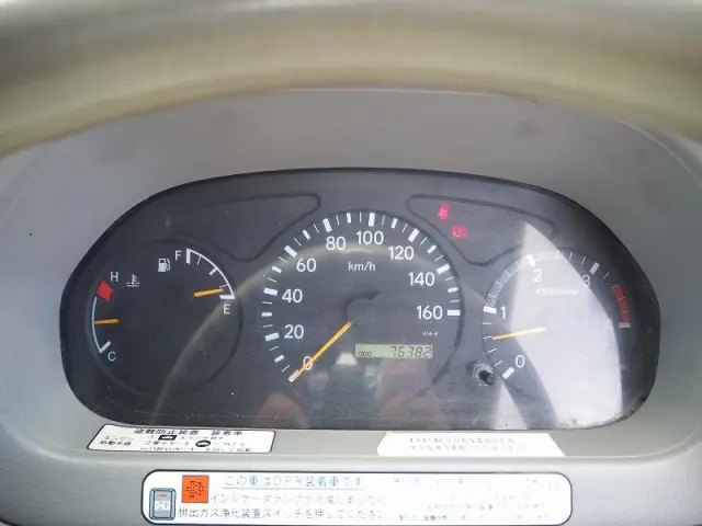 日野 デュトロ BDG-XZU368T(4WD)の写真50