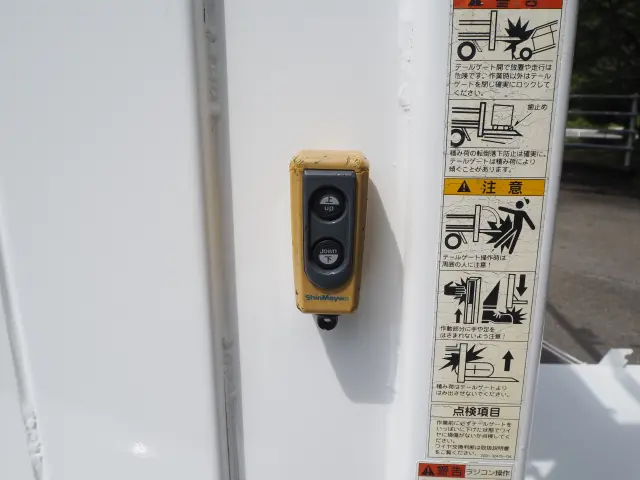 いすゞ エルフ PKG-NPR75N(2WD)の写真23