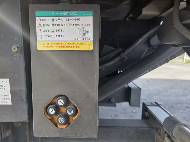 いすゞ エルフ SKG-NPR85AN(2WD)の写真19