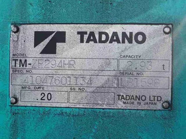 三菱 キャンター 2PG-FEB90(2WD)の写真11