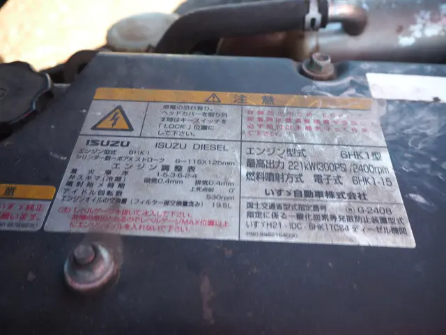 いすゞ フォワード QKG-FVZ34U2(6x4)の写真43