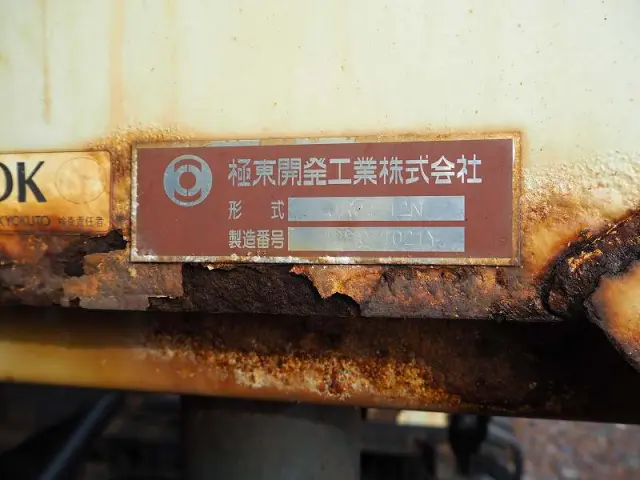 三菱 ファイター 2KG-FK71F(2WD)の写真41