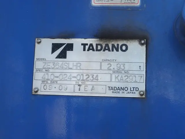 日野 レンジャー BDG-FE7JKWA(2WD)の写真15