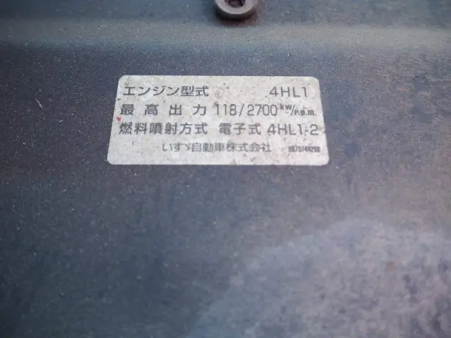 マツダ タイタン PA-LPR81R(2WD)の写真40