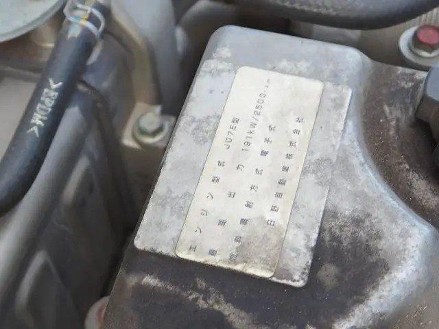 日野 レンジャー QKG-FE7JKAA(2WD)の写真39