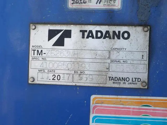 三菱 キャンター TPG-FEB80(2WD)の写真11