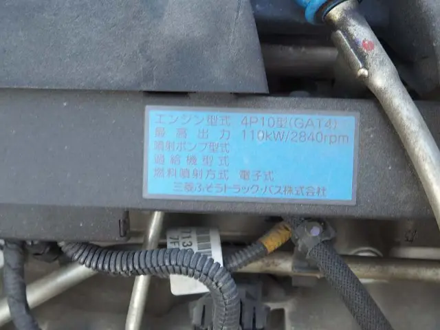 三菱 キャンター TPG-FEB80(2WD)の写真41