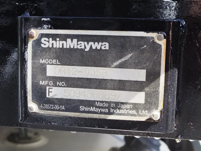 三菱 スーパーグレート QKG-FV50VY(6x4)の写真44