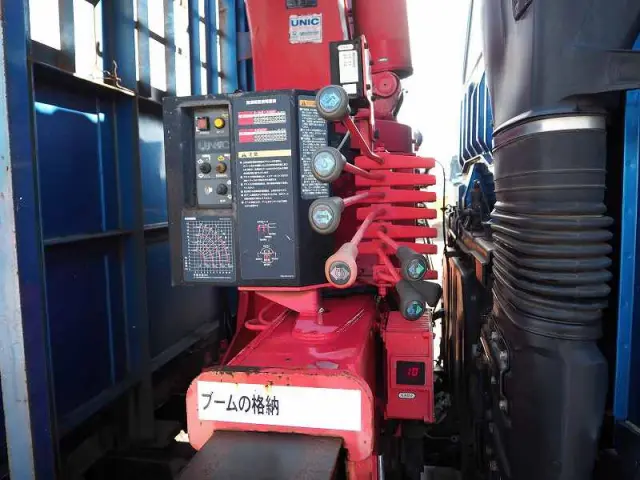 三菱 スーパーグレート PJ-FY54JTY(6x4)の写真10