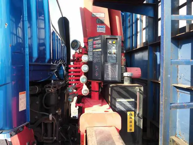 三菱 スーパーグレート PJ-FY54JTY(6x4)の写真14