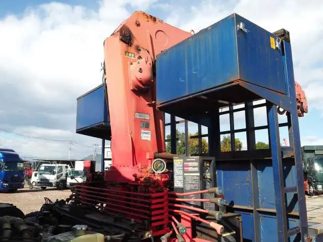 三菱 スーパーグレート PJ-FY54JTY(6x4)の写真39