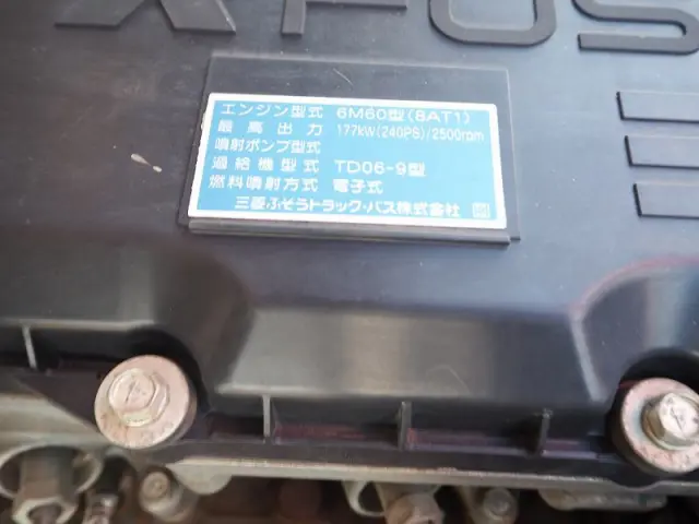 三菱 ファイター QKG-FK62FZ(2WD)の写真38