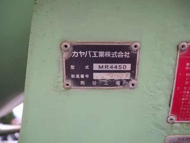 日野 プロフィア QPG-FS1AKDA(6x4)の写真27