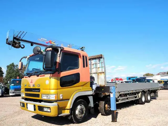 三菱 スーパーグレート KL-FS54JVZ(8x4)の写真1