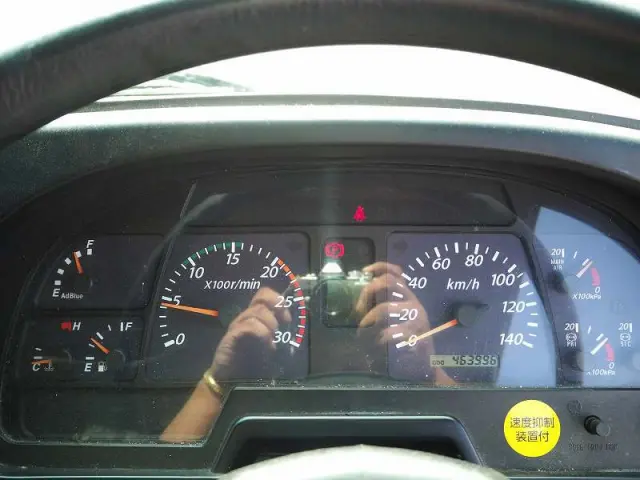 いすゞ ギガ QKG-CXZ77AT(6x4)の写真49