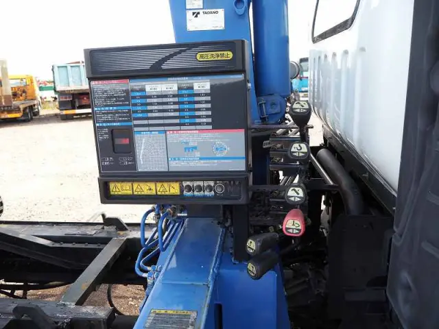 いすゞ エルフ TRG-NPR85AN(2WD)の写真10