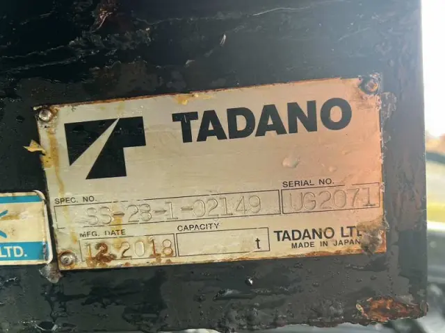 いすゞ エルフ TRG-NPR85AN(2WD)の写真39