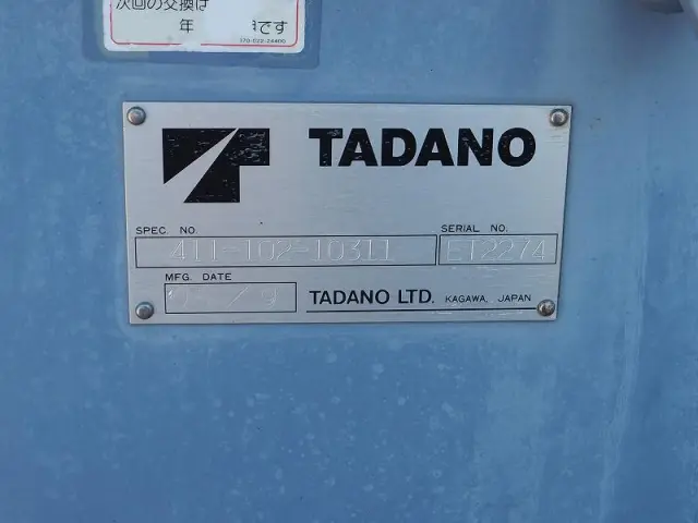 マツダ タイタン PB-LKR81AN(2WD)の写真11