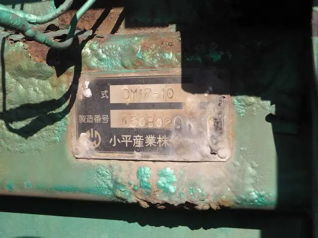 いすゞ ギガ QKG-CXZ77AT(6x4)の写真42