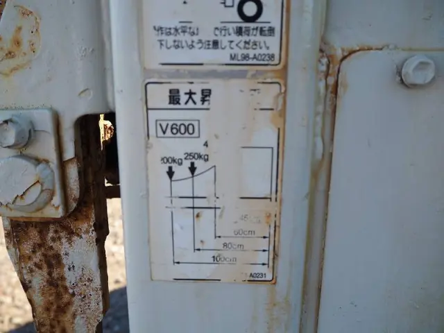 いすゞ エルフ TRG-NJS85A(4WD)の写真19