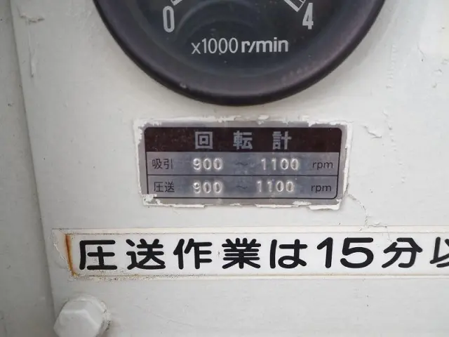 三菱 ファイター PA-FK71R(2WD)の写真33