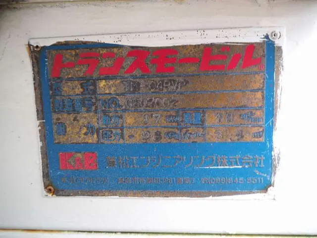 三菱 ファイター PA-FK71R(2WD)の写真43