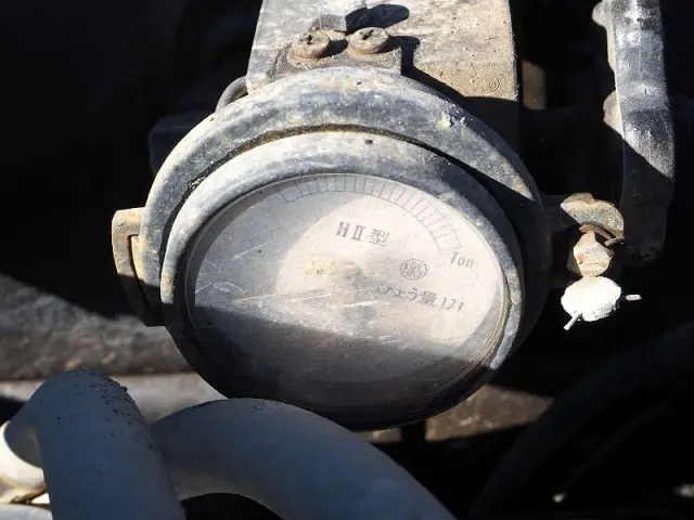 三菱 スーパーグレート LDG-FV50VX(6x4)の写真33