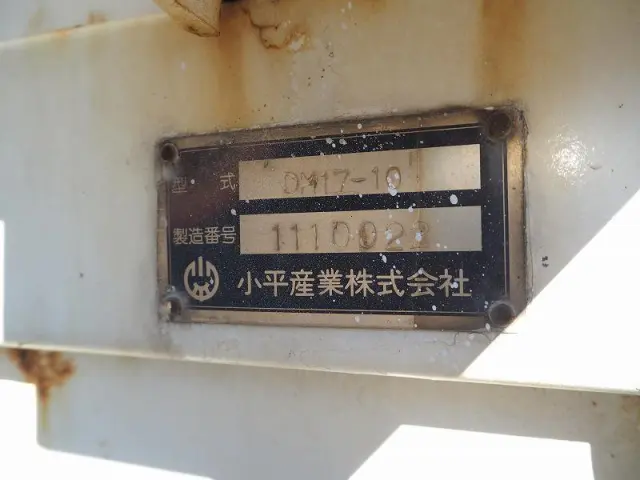 三菱 スーパーグレート LDG-FV50VX(6x4)の写真40