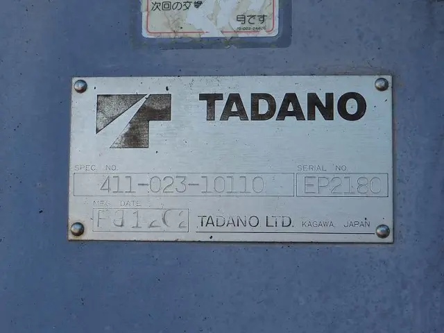 三菱 ファイター KK-FK61HK(2WD)の写真12