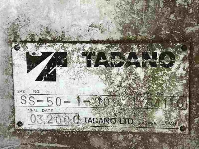 三菱 ファイター KK-FK61HK(2WD)の写真16