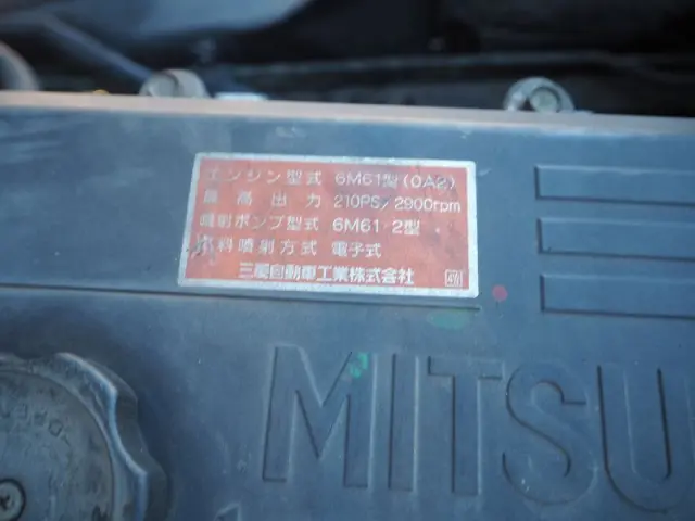 三菱 ファイター KK-FK61HK(2WD)の写真41